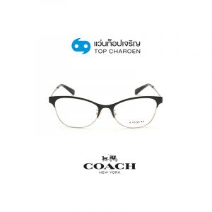 แว่นสายตา COACH รุ่น HC5111 สี 9346 ขนาด 53 (กรุ๊ป 128 )