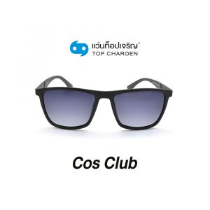 แว่นกันแดด COS CLUB สปอร์ต รุ่น SPL988-581P (กรุ๊ป 58)