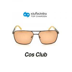 แว่นกันแดด COS CLUB สปอร์ต รุ่น 6307-C87-P130 (กรุ๊ป 48)
