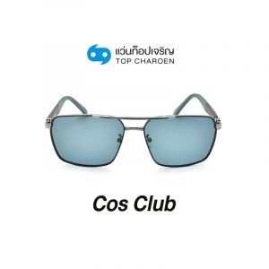 แว่นกันแดด COS CLUB สปอร์ต รุ่น 6307-C98-P131 (กรุ๊ป 48)