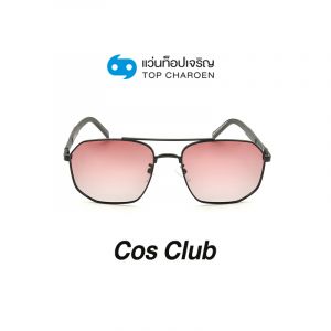 แว่นกันแดด COS CLUB สปอร์ต รุ่น 6314-C04-P129 (กรุ๊ป 48)