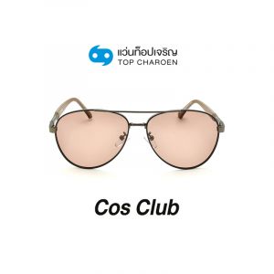 แว่นกันแดด COS CLUB สปอร์ต รุ่น 6319-C21-P140 (กรุ๊ป 48)