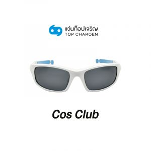 แว่นกันแดด COS CLUB สปอร์ต รุ่น TR3327-C89-P01 (กรุ๊ป 48)