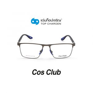 แว่นสายตา COS CLUB สปอร์ต รุ่น RB6350M-C3 (กรุ๊ป 45)