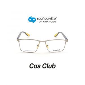 แว่นสายตา COS CLUB สปอร์ต รุ่น RB6351M-C4 (กรุ๊ป 45)