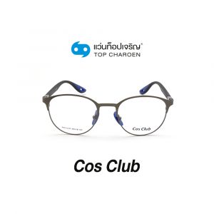แว่นสายตา COS CLUB สปอร์ต รุ่น RB6352M-C3 (กรุ๊ป 45)