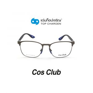 แว่นสายตา COS CLUB สปอร์ต รุ่น RB6353M-C3 (กรุ๊ป 45)