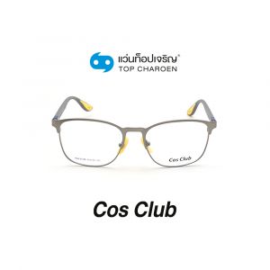 แว่นสายตา COS CLUB สปอร์ต รุ่น RB6353M-C4 (กรุ๊ป 45)