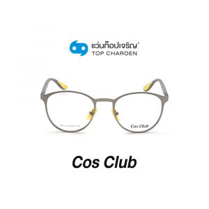 แว่นสายตา COS CLUB สปอร์ต รุ่น RB6355M-C4 (กรุ๊ป 45)