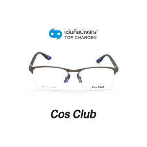 แว่นสายตา COS CLUB สปอร์ต รุ่น RB6356M-C3 (กรุ๊ป 45)
