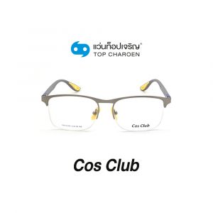 แว่นสายตา COS CLUB สปอร์ต รุ่น RB6356M-C4 (กรุ๊ป 45)