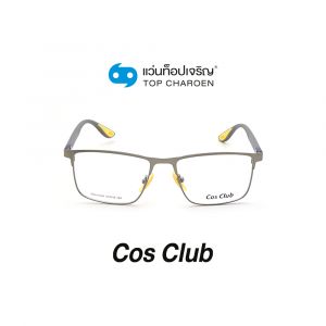 แว่นสายตา COS CLUB สปอร์ต รุ่น RB6358M-C4 (กรุ๊ป 45)