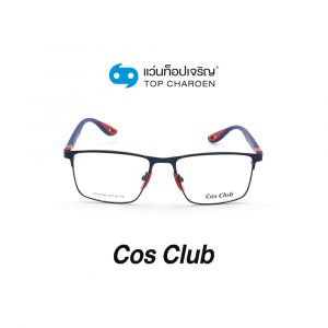 แว่นสายตา COS CLUB สปอร์ต รุ่น RB6358M-C5 (กรุ๊ป 45)