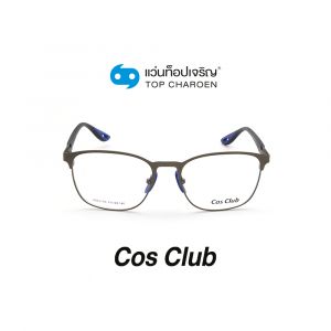 แว่นสายตา COS CLUB สปอร์ต รุ่น RB8413M-C3 (กรุ๊ป 45)