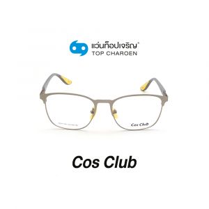 แว่นสายตา COS CLUB สปอร์ต รุ่น RB8413M-C4 (กรุ๊ป 45)