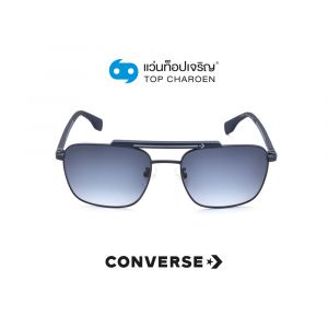 แว่นกันแดด CONVERSE รุ่น SCO224 สี 0696 ขนาด 54 (กรุ๊ป 88)