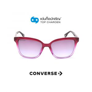 แว่นกันแดด CONVERSE รุ่น SCO054 สี 0AHG ขนาด 54 (กรุ๊ป 88)