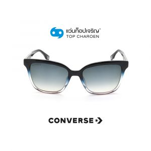 แว่นกันแดด CONVERSE รุ่น SCO054 สี 0D36 ขนาด 54 (กรุ๊ป 88)