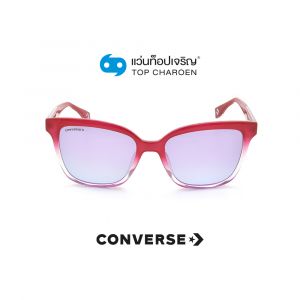 แว่นกันแดด CONVERSE รุ่น SCO054 สี 0G64 ขนาด 54 (กรุ๊ป 88)