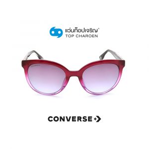 แว่นกันแดด CONVERSE รุ่น SCO055 สี 0AHG ขนาด 52 (กรุ๊ป 88)