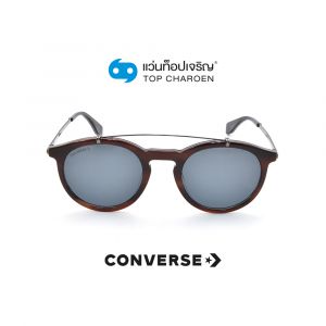 แว่นกันแดด CONVERSE รุ่น SCO139 สี 07HI ขนาด 50 (กรุ๊ป 88)