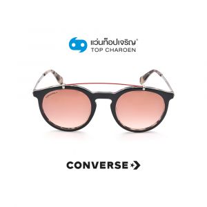 แว่นกันแดด CONVERSE รุ่น SCO139 สี NK7X ขนาด 50 (กรุ๊ป 88)