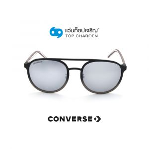 แว่นกันแดด CONVERSE รุ่น SCO145 สี 9U5P ขนาด 54 (กรุ๊ป 88)
