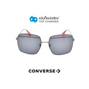 แว่นกันแดด CONVERSE รุ่น SCO148 สี 509Y ขนาด 56 (กรุ๊ป 88)