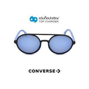 แว่นกันแดด CONVERSE รุ่น SCO192 สี 6AAZ ขนาด 55 (กรุ๊ป 88)
