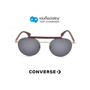 แว่นกันแดด CONVERSE รุ่น SCO225 สี 0A93 ขนาด 51 (กรุ๊ป 88)