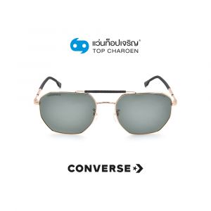 แว่นกันแดด CONVERSE รุ่น SCO252 สี 300P ขนาด 55 (กรุ๊ป 88)