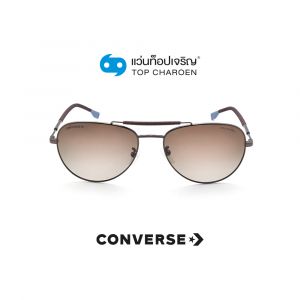 แว่นกันแดด CONVERSE รุ่น SCO253 สี 627Z ขนาด 57 (กรุ๊ป 88)