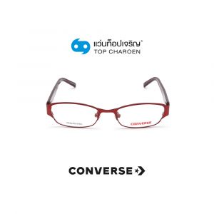 กรอบแว่น CONVERSE รุ่น K006 สี RED ขนาด 49 (กรุ๊ป 28)
