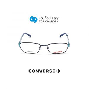 กรอบแว่น CONVERSE รุ่น K024 สี NAVY ขนาด 49 (กรุ๊ป 28)