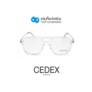 กรอบแว่น CEDEX แว่นสำเร็จ Blue Cut ไม่มีค่าสายตา รุ่น FC9001 สี C3 ขนาด 55  (กรุ๊ป RG70 )