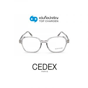 กรอบแว่น CEDEX แว่นสำเร็จ Blue Cut ไม่มีค่าสายตา รุ่น FC9003 สี C2 ขนาด 53  (กรุ๊ป RG70)