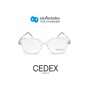 กรอบแว่น CEDEX แว่นสำเร็จ Blue Cut ไม่มีค่าสายตา รุ่น FC9003 สี C3 ขนาด 53  (กรุ๊ป RG70 )