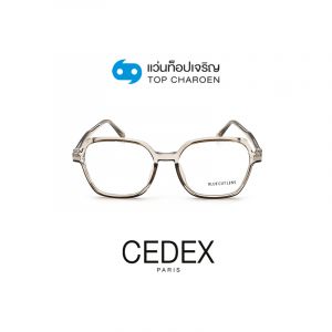 กรอบแว่น CEDEX แว่นสำเร็จ Blue Cut ไม่มีค่าสายตา รุ่น FC9003 สี C4 ขนาด 53  (กรุ๊ป RG70 )