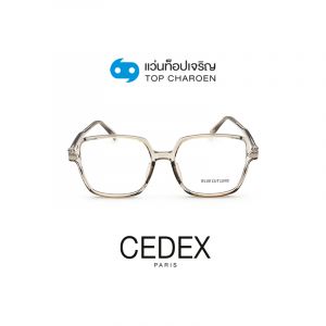 กรอบแว่น CEDEX แว่นสำเร็จ Blue Cut ไม่มีค่าสายตา รุ่น FC9006 สี C4 ขนาด 53  (กรุ๊ป RG70)