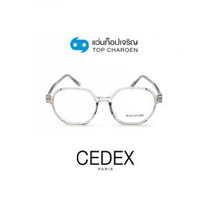 กรอบแว่น CEDEX แว่นสำเร็จ Blue Cut ไม่มีค่าสายตา รุ่น FC9008 สี C2 ขนาด 50  (กรุ๊ป RG70 )