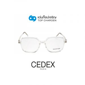 กรอบแว่น CEDEX แว่นสำเร็จ Blue Cut ไม่มีค่าสายตา รุ่น FC9009 สี C3 ขนาด 53  (กรุ๊ป RG70 )