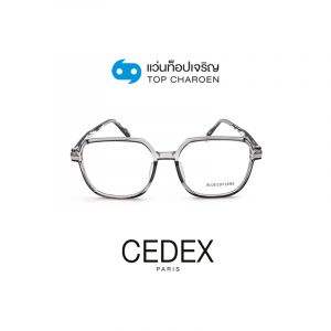 กรอบแว่น CEDEX แว่นสำเร็จ Blue Cut ไม่มีค่าสายตา รุ่น FC9009 สี C4 ขนาด 53  (กรุ๊ป RG70)