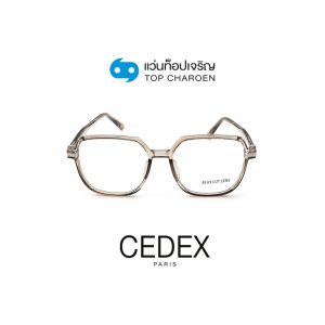 กรอบแว่น CEDEX แว่นสำเร็จ Blue Cut ไม่มีค่าสายตา รุ่น FC9009 สี C5 ขนาด 53  (กรุ๊ป RG70)