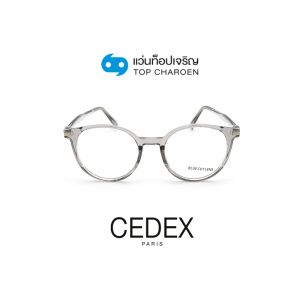 กรอบแว่น CEDEX แว่นสำเร็จ Blue Cut ไม่มีค่าสายตา รุ่น FC9010 สี C2 ขนาด 51  (กรุ๊ป RG70)