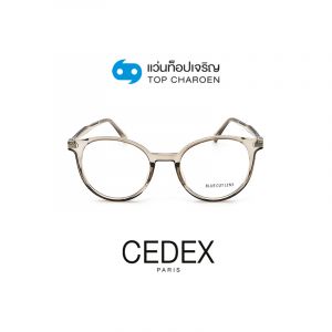 กรอบแว่น CEDEX แว่นสำเร็จ Blue Cut ไม่มีค่าสายตา รุ่น FC9010 สี C4 ขนาด 51  (กรุ๊ป RG70)