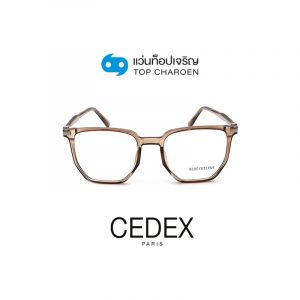 กรอบแว่น CEDEX แว่นสำเร็จ Blue Cut ไม่มีค่าสายตา รุ่น FC9011 สี C5 ขนาด 52  (กรุ๊ป RG70)