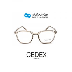 กรอบแว่น CEDEX แว่นสำเร็จ Blue Cut ไม่มีค่าสายตา รุ่น FC9012 สี C4 ขนาด 53  (กรุ๊ป RG70)