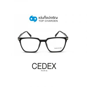 กรอบแว่น CEDEX แว่นสำเร็จ Blue Cut ไม่มีค่าสายตา รุ่น FC9013 สี C1 ขนาด 53  (กรุ๊ป RG70)