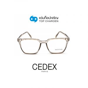 กรอบแว่น CEDEX แว่นสำเร็จ Blue Cut ไม่มีค่าสายตา รุ่น FC9013 สี C4 ขนาด 53  (กรุ๊ป RG70)