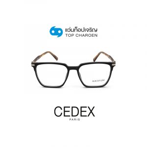 กรอบแว่น CEDEX แว่นสำเร็จ Blue Cut ไม่มีค่าสายตา รุ่น FC9013 สี C5 ขนาด 53  (กรุ๊ป RG70)